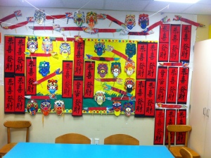 Chinese New Year's class crafts